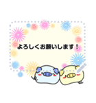 もっちり ぶたのぶーちゃんMessageスタンプ（個別スタンプ：11）