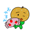 梨たくさんスタンプ（個別スタンプ：11）