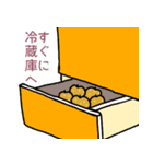 梨たくさんスタンプ（個別スタンプ：30）