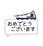 【挨拶・敬語】ふきだし(ヨット・船・灯台)（個別スタンプ：9）