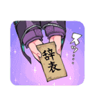 はつめLINEスタンプ（個別スタンプ：15）