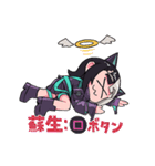 はつめLINEスタンプ（個別スタンプ：40）