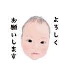 むにむに怪獣〜新たな怪獣の誕生（個別スタンプ：1）