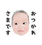 むにむに怪獣〜新たな怪獣の誕生（個別スタンプ：4）