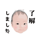むにむに怪獣〜新たな怪獣の誕生（個別スタンプ：5）