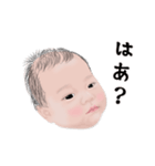 むにむに怪獣〜新たな怪獣の誕生（個別スタンプ：6）