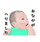むにむに怪獣〜新たな怪獣の誕生（個別スタンプ：7）