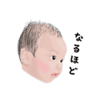 むにむに怪獣〜新たな怪獣の誕生（個別スタンプ：8）