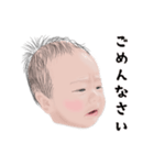 むにむに怪獣〜新たな怪獣の誕生（個別スタンプ：9）