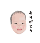むにむに怪獣〜新たな怪獣の誕生（個別スタンプ：10）