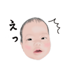 むにむに怪獣〜新たな怪獣の誕生（個別スタンプ：11）