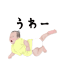 むにむに怪獣〜新たな怪獣の誕生（個別スタンプ：13）