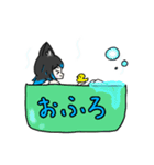 ふーにゃすたんぷ 2（個別スタンプ：13）