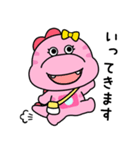 お出かけが上手な恐竜（メモリーちゃん）（個別スタンプ：2）