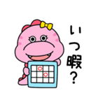 お出かけが上手な恐竜（メモリーちゃん）（個別スタンプ：3）