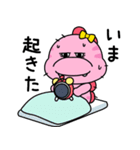 お出かけが上手な恐竜（メモリーちゃん）（個別スタンプ：5）