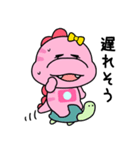 お出かけが上手な恐竜（メモリーちゃん）（個別スタンプ：6）