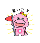 お出かけが上手な恐竜（メモリーちゃん）（個別スタンプ：7）