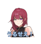 暴走した先生（個別スタンプ：7）