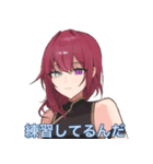 暴走した先生（個別スタンプ：8）