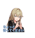 暴走した先生（個別スタンプ：10）