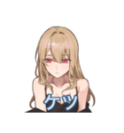 暴走した先生（個別スタンプ：17）