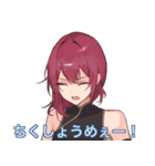 暴走した先生（個別スタンプ：24）