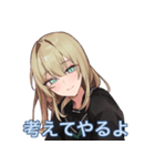 暴走した先生（個別スタンプ：26）
