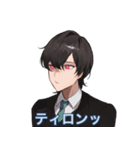 暴走した先生（個別スタンプ：29）