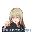 暴走した先生（個別スタンプ：34）