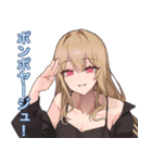 暴走した先生（個別スタンプ：36）