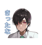 暴走した先生（個別スタンプ：38）