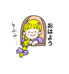 えほんのせかい（個別スタンプ：1）