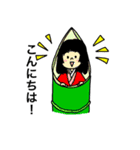 えほんのせかい（個別スタンプ：4）