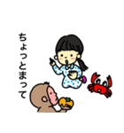 えほんのせかい（個別スタンプ：6）