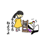 えほんのせかい（個別スタンプ：7）