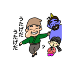 えほんのせかい（個別スタンプ：8）