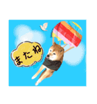 大好き♡クリちゃん（個別スタンプ：24）