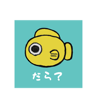 魚々々スタンプ（個別スタンプ：2）