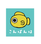 魚々々スタンプ（個別スタンプ：4）