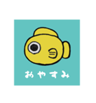 魚々々スタンプ（個別スタンプ：5）