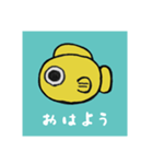 魚々々スタンプ（個別スタンプ：8）