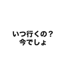 言葉の文字通りの言葉だけある気がするけど（個別スタンプ：2）
