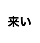 言葉の文字通りの言葉だけある気がするけど（個別スタンプ：7）