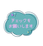 大人かわいい役員会向け〜お知らせ編（個別スタンプ：13）