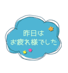 大人かわいい役員会向け〜お知らせ編（個別スタンプ：19）