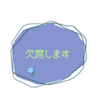 大人かわいい役員会向け〜お知らせ編（個別スタンプ：34）