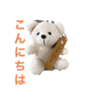 えみかちゃんのLINEスタンプ②（個別スタンプ：2）