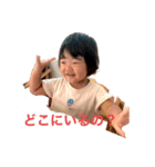 えみかちゃんのLINEスタンプ②（個別スタンプ：5）
