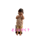 えみかちゃんのLINEスタンプ②（個別スタンプ：6）